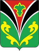 Герб Лениногорск