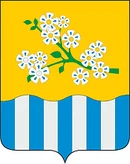 Герб Ленинск