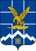 Герб Лермонтов