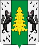 Герб Лесосибирск