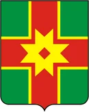Герб Лихославль