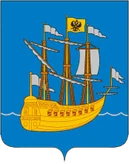 Герб Лодейное Поле