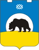 Герб Лянтор
