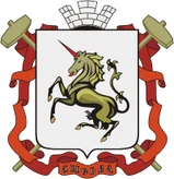 Герб Лысьва
