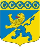 Герб Любань