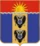 Герб Макаров