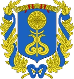 Герб Мариинск