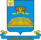 Герб Мариинский Посад