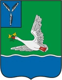 Герб Маркс