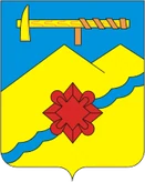 Герб Медногорск