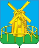 Герб Меленки