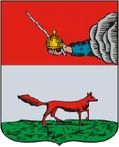 Герб Мезень
