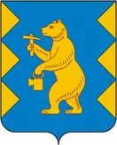 Герб Межгорье