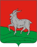 Герб Мичуринск