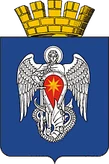 Герб Михайловка