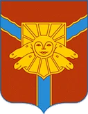 Герб Микунь