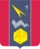 Герб Мирный