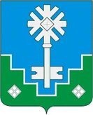 Герб Мирный