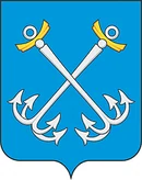 Герб Моршанск