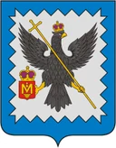 Герб Мосальск