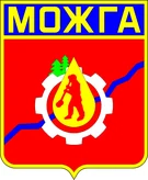 Герб Можга