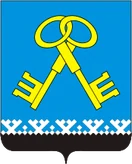 Герб Муравленко