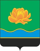 Герб Мыски
