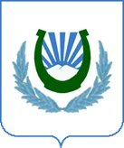Герб Нальчик