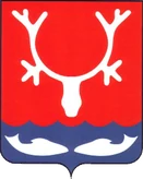 Герб Нарьян-Мар