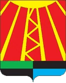 Герб Нефтегорск