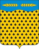 Герб Нефтекумск