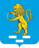 Герб Нелидово
