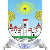 Герб Неман