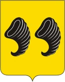 Герб Нерехта