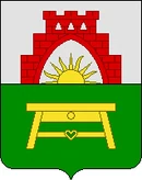 Герб Нестеров