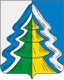 Герб Нея
