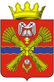 Герб Николаевск