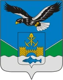 Герб Николаевск-на-Амуре