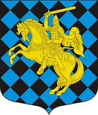 Герб Никольское