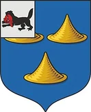 Герб Нижнеудинск