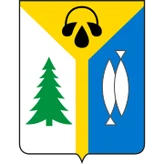 Герб Нижневартовск