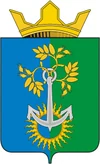 Герб Нижняя Тура