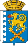 Герб Новая Ляля