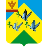 Герб Новочебоксарск