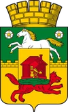 Герб Новокузнецк