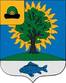 Герб Новомичуринск