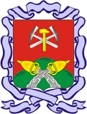 Герб Новомосковск