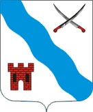 Герб Новопавловск