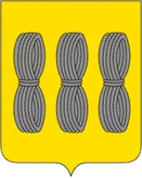 Герб Новоржев