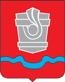 Герб Новотроицк